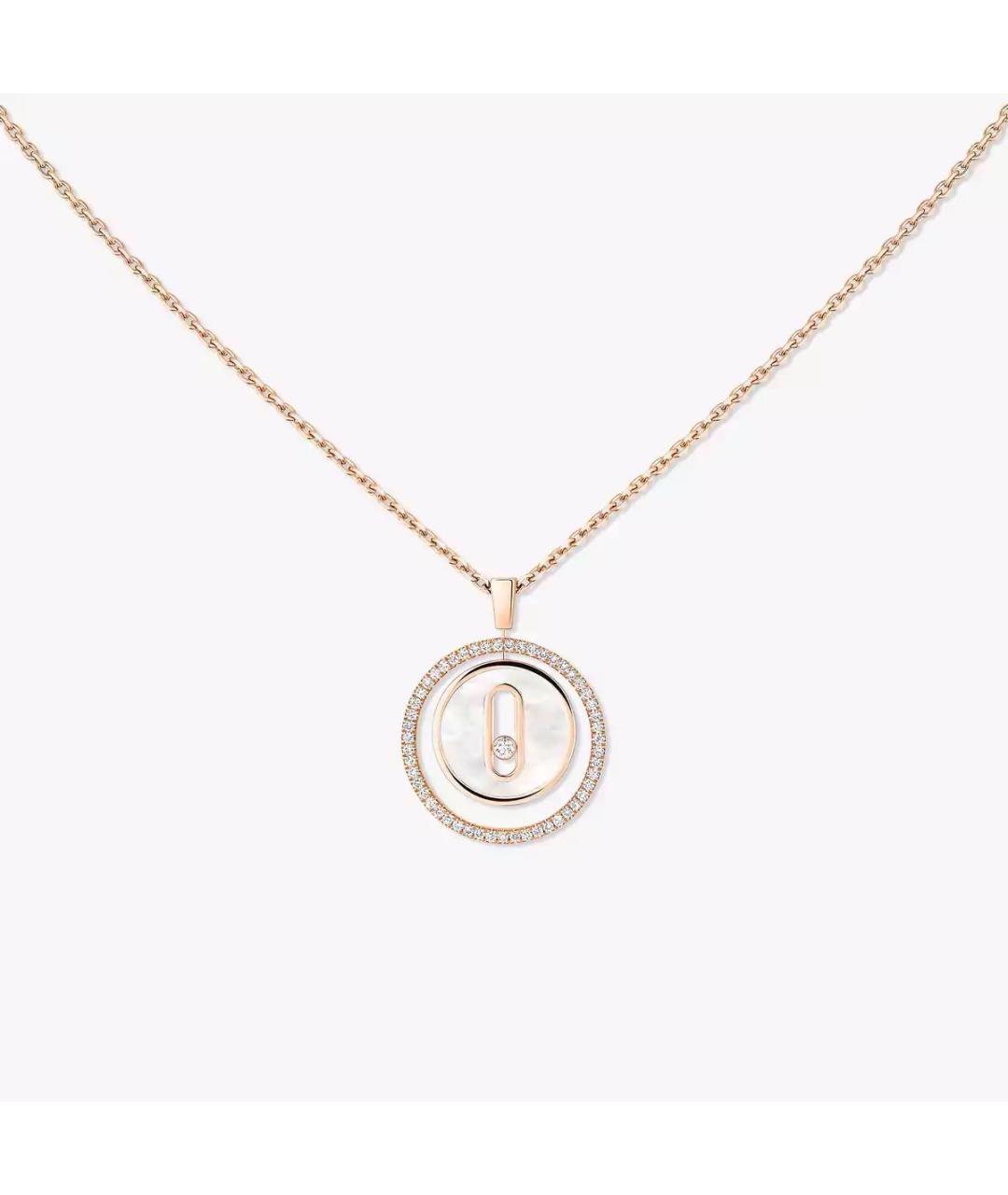 MESSIKA Золотое колье из розового золота, фото 2