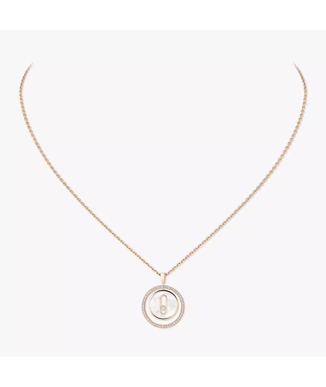 MESSIKA Золотое колье из розового золота, фото 5