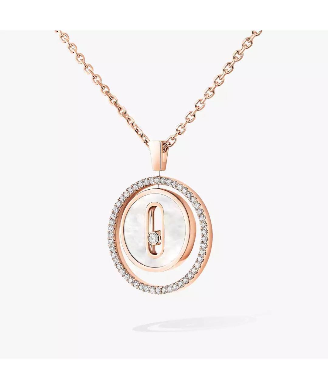 MESSIKA Золотое колье из розового золота, фото 3