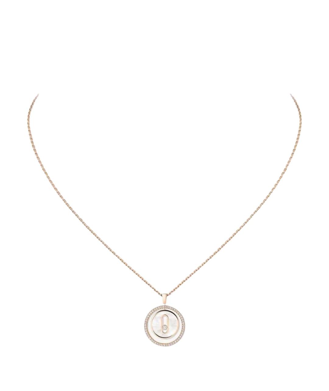 MESSIKA Золотое колье из розового золота, фото 1