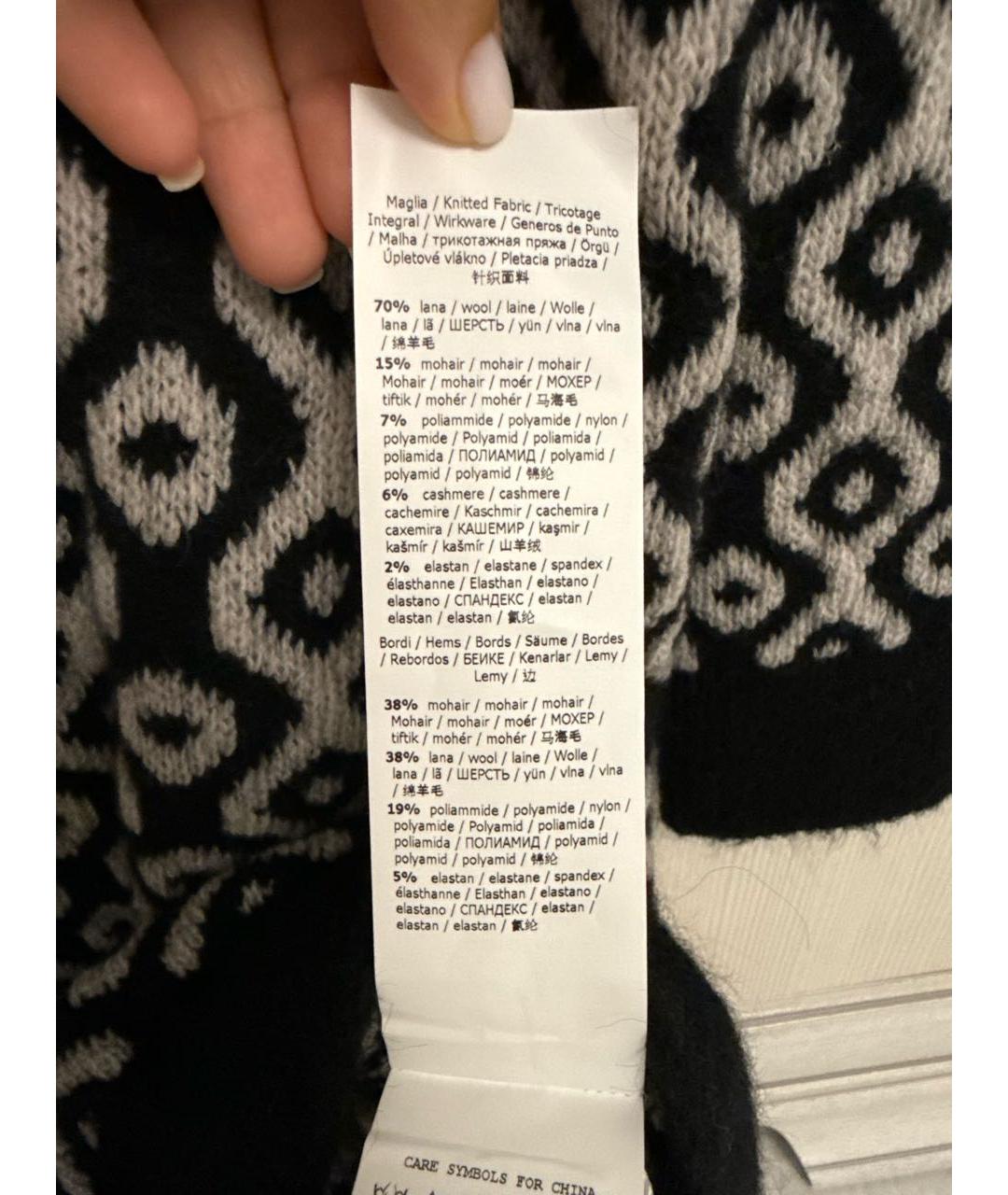 'S MAX MARA Черное шелковое повседневное платье, фото 4