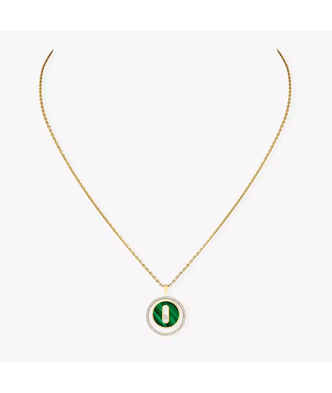 MESSIKA Золотое колье из желтого золота, фото 4