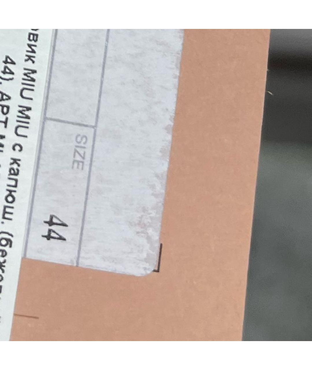 MIU MIU Бежевая куртка, фото 7