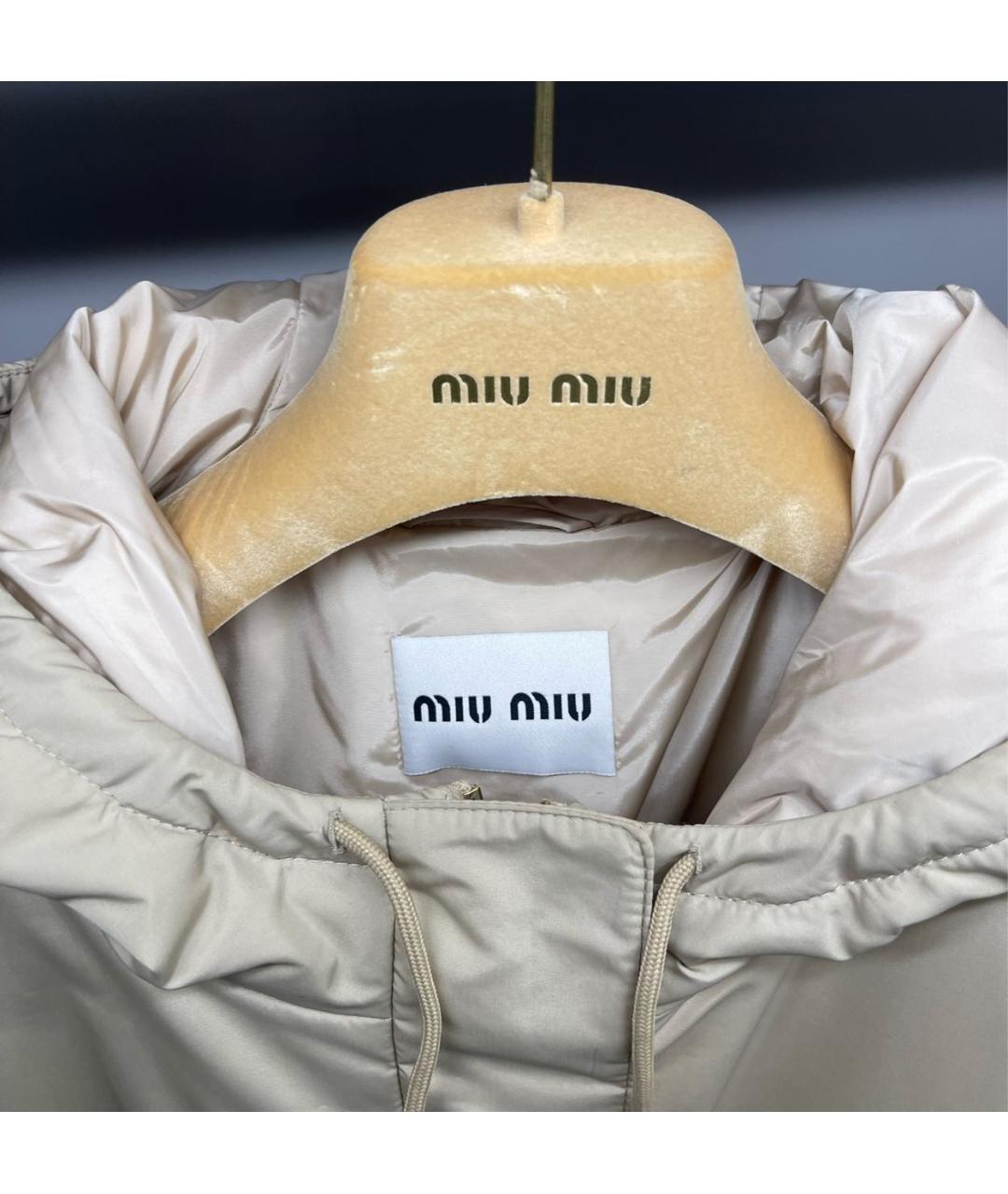 MIU MIU Бежевая куртка, фото 3