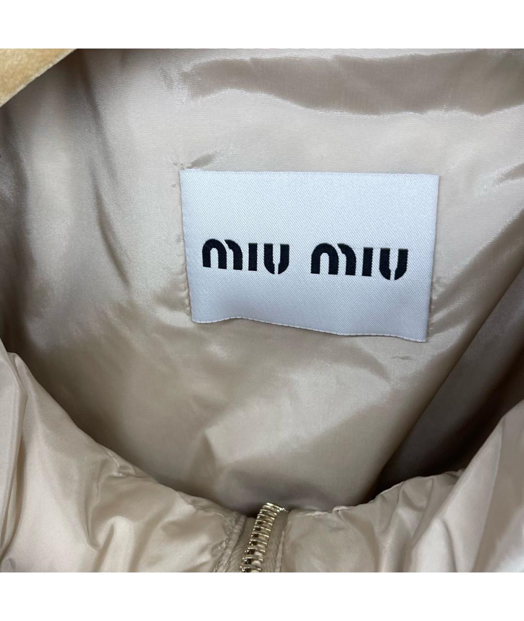 MIU MIU Бежевая куртка, фото 4