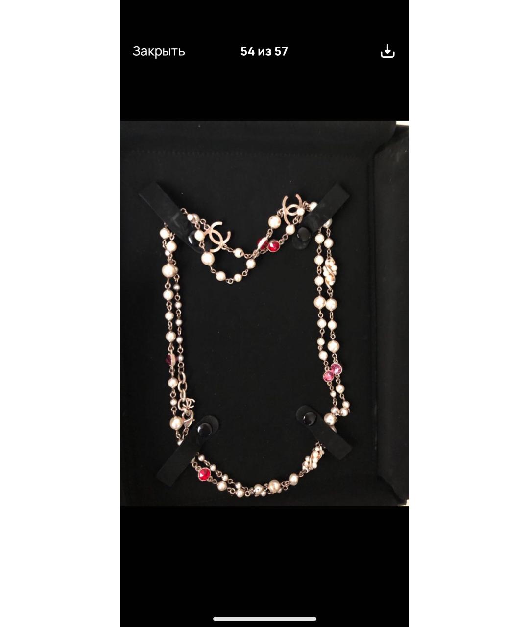 CHANEL Белое металлическое колье, фото 7