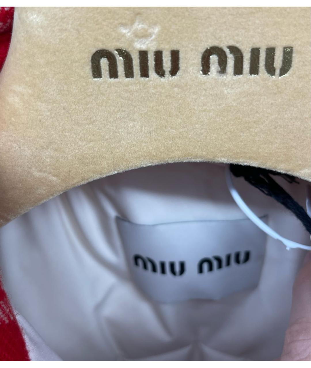 MIU MIU Хлопковая куртка, фото 4