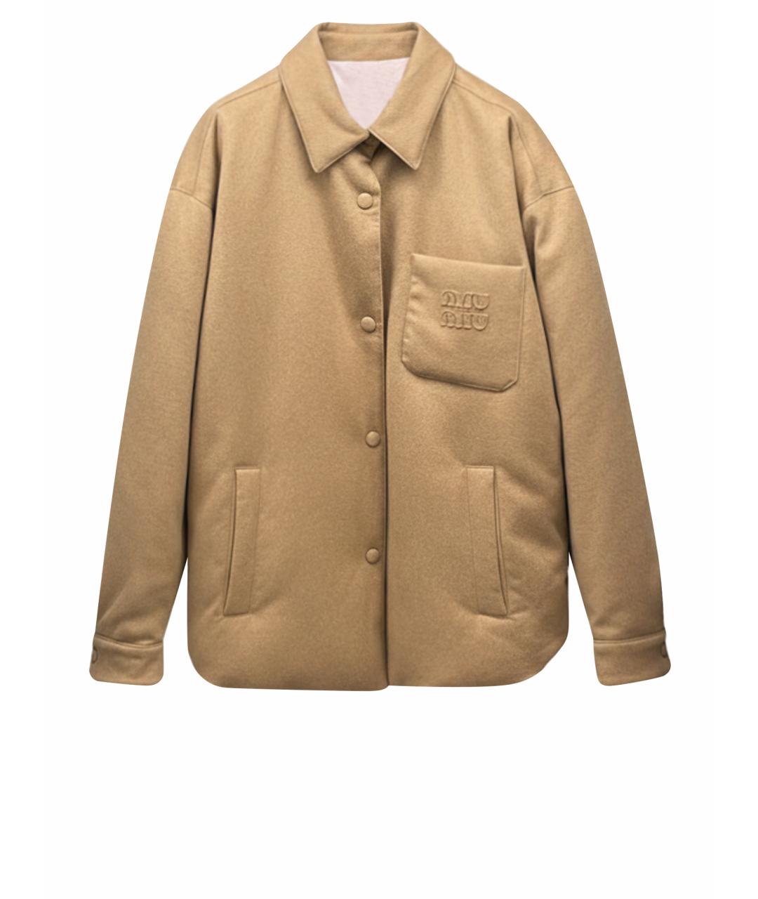 MIU MIU Бежевая куртка, фото 1