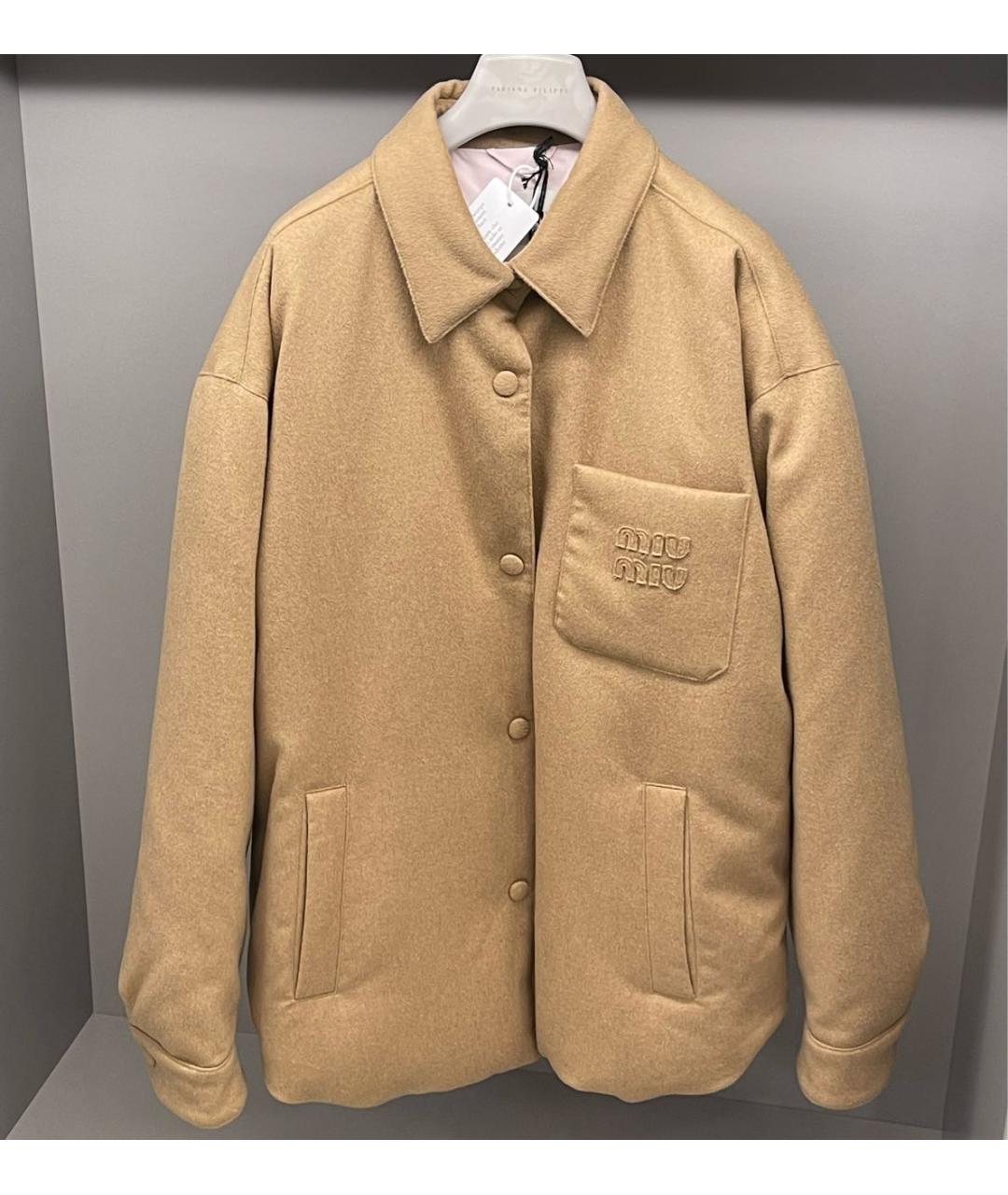 MIU MIU Бежевая куртка, фото 6
