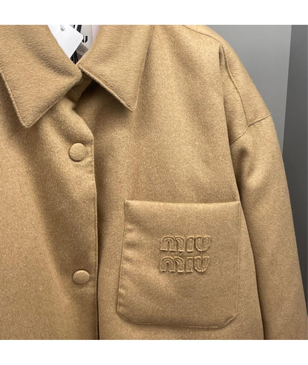 MIU MIU Бежевая куртка, фото 2