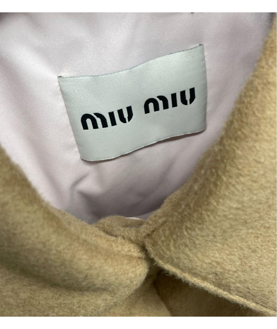 MIU MIU Бежевая куртка, фото 4