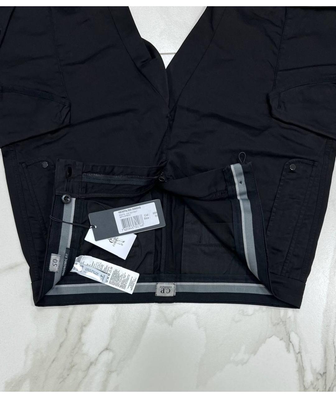CP COMPANY Черные повседневные брюки, фото 4