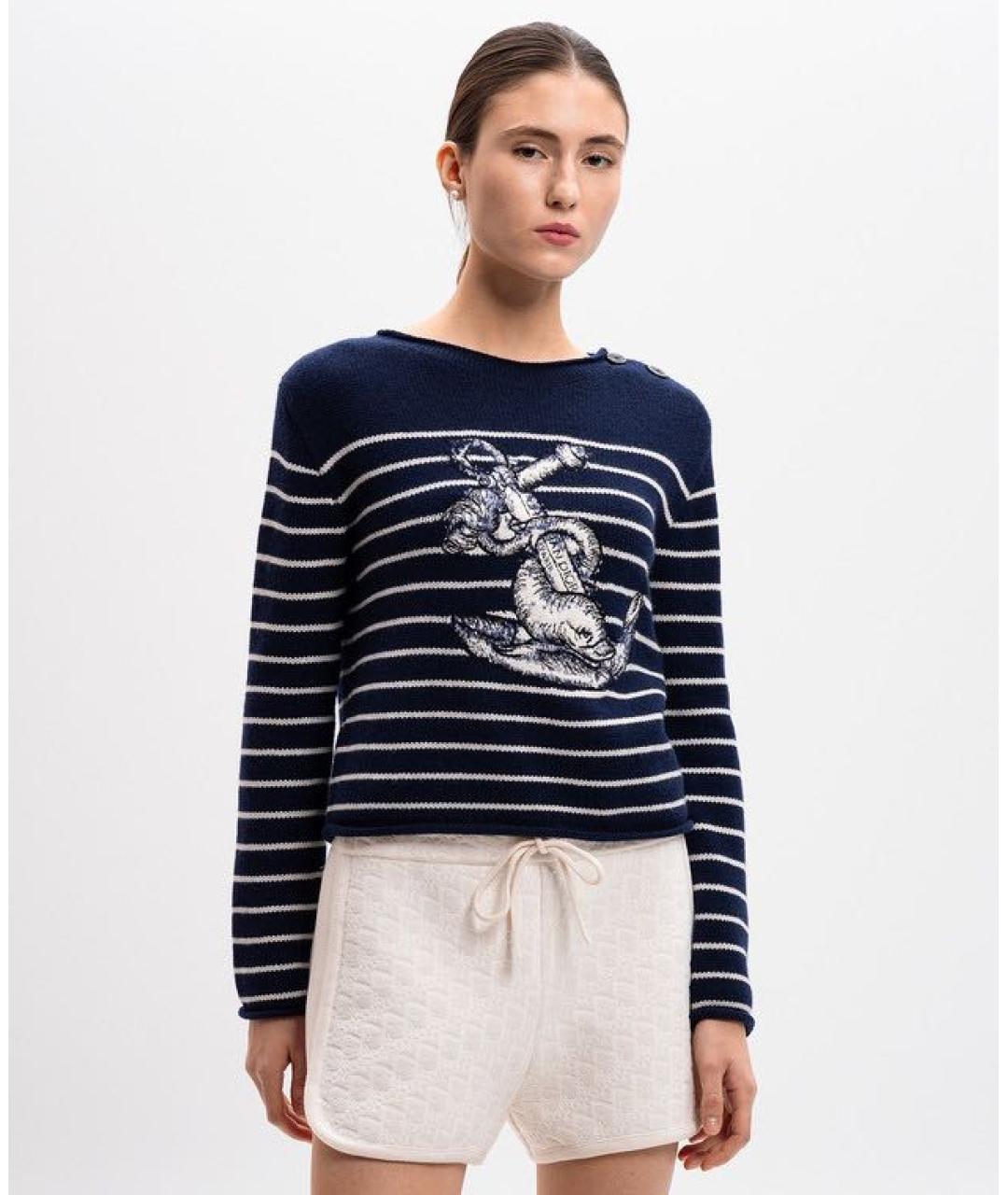 CHRISTIAN DIOR Темно-синий кашемировый джемпер / свитер, фото 3