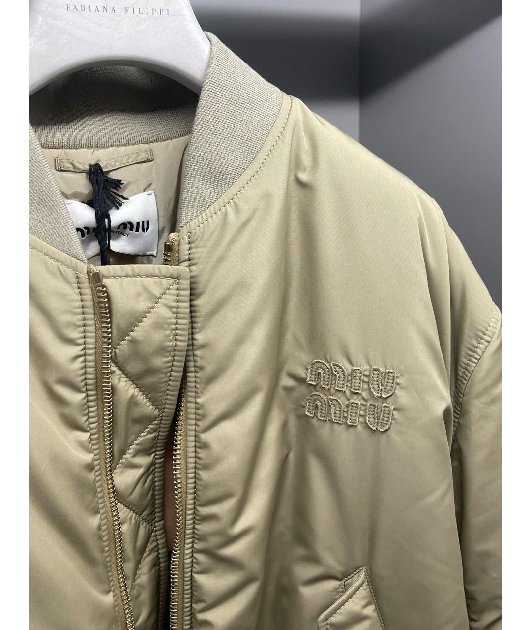 MIU MIU Бежевая куртка, фото 2