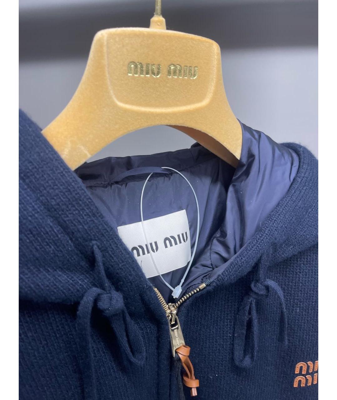MIU MIU Темно-синяя куртка, фото 3