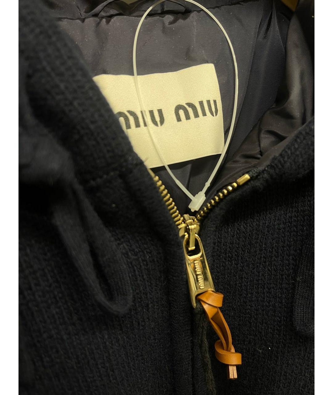 MIU MIU Темно-синяя куртка, фото 5