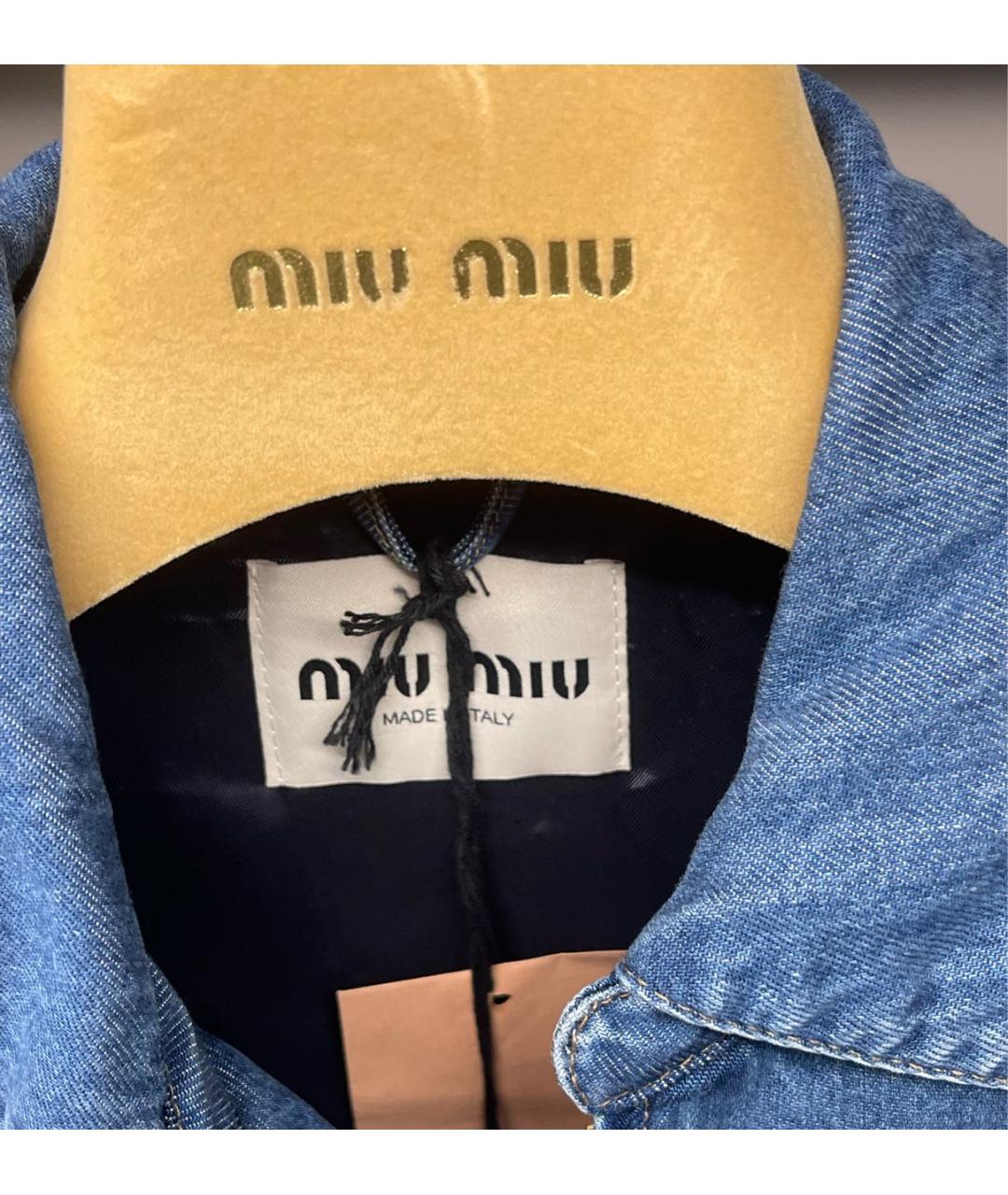 MIU MIU Синяя деним куртка, фото 6