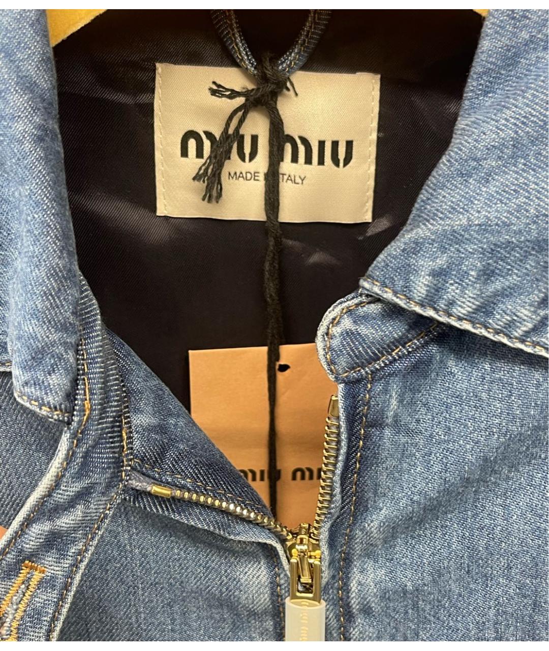 MIU MIU Синяя деним куртка, фото 4