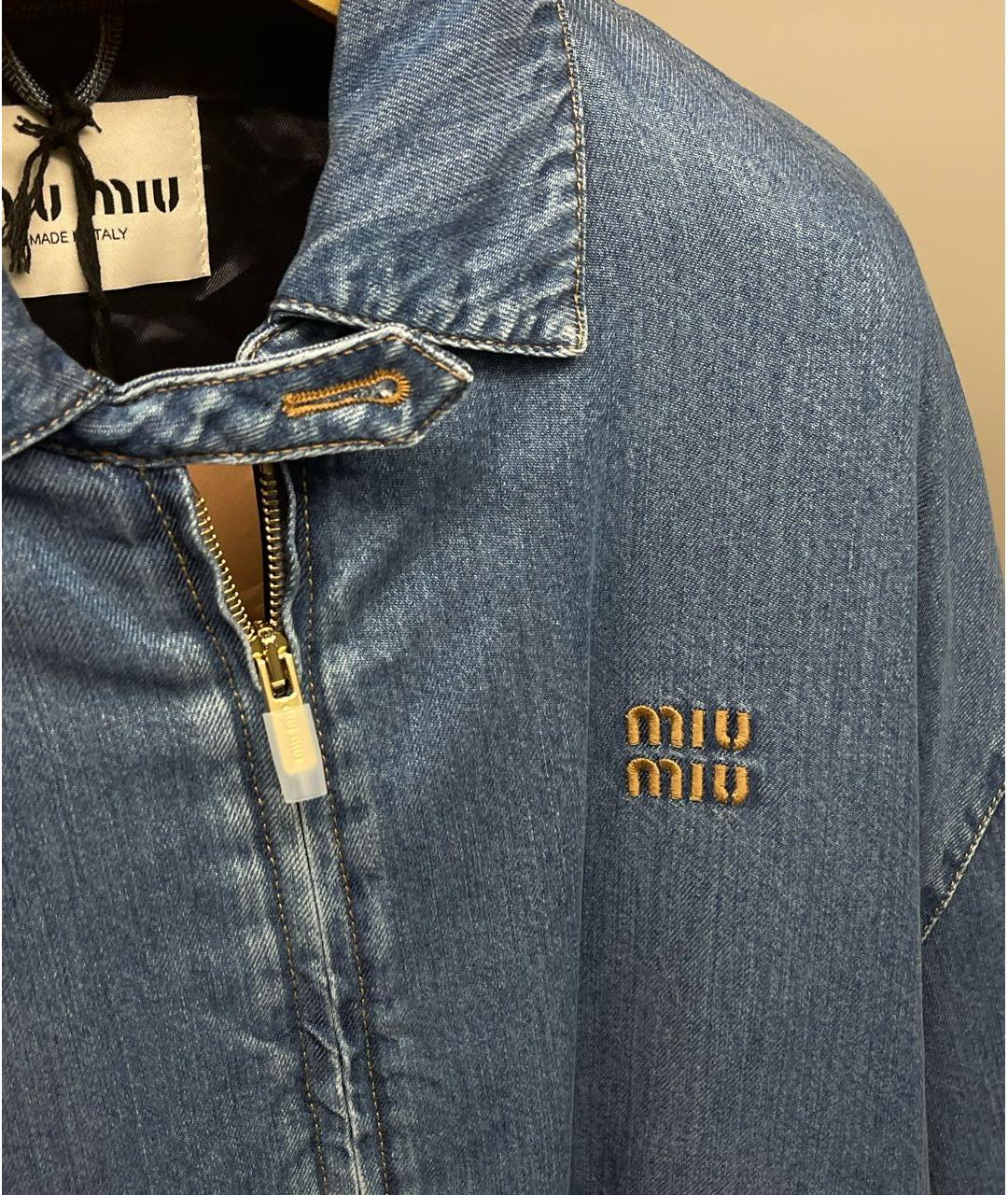MIU MIU Синяя деним куртка, фото 3