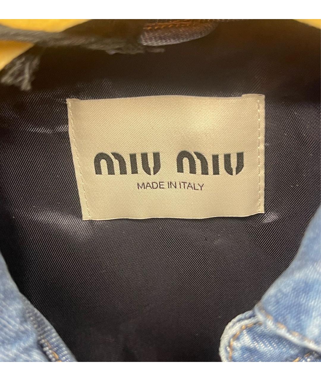 MIU MIU Синяя деним куртка, фото 7