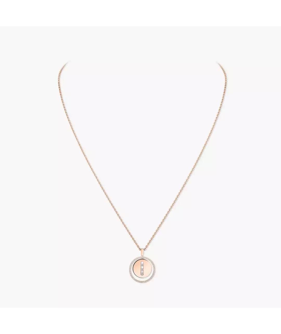 MESSIKA Золотое колье из розового золота, фото 4