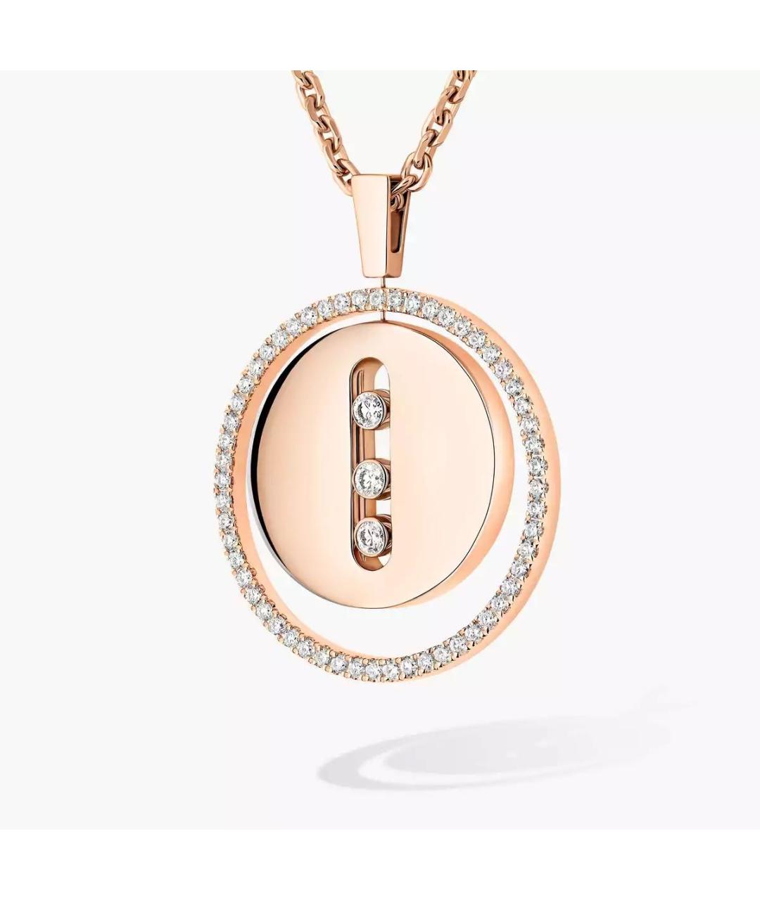 MESSIKA Золотое колье из розового золота, фото 3