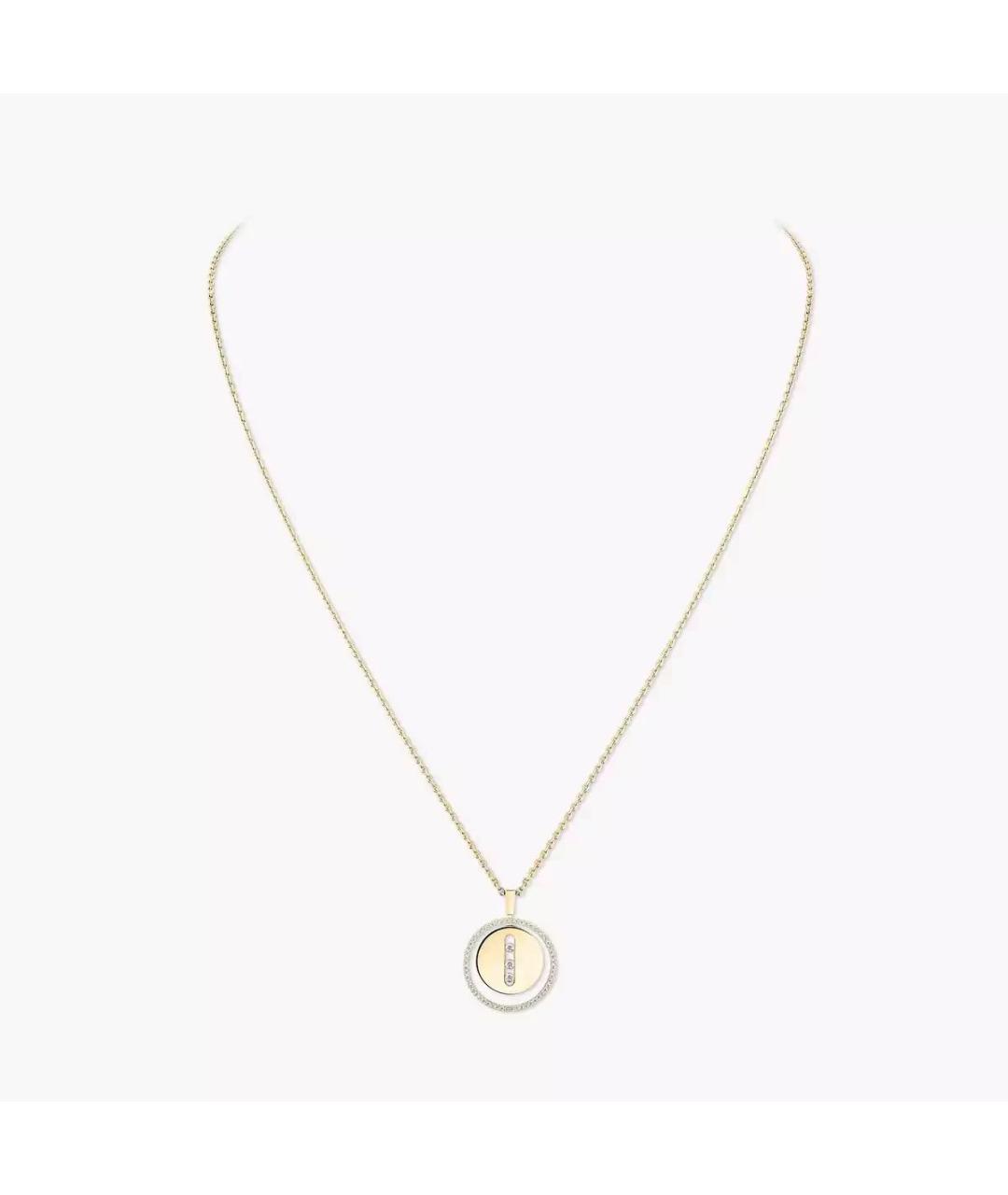 MESSIKA Золотое колье из желтого золота, фото 5