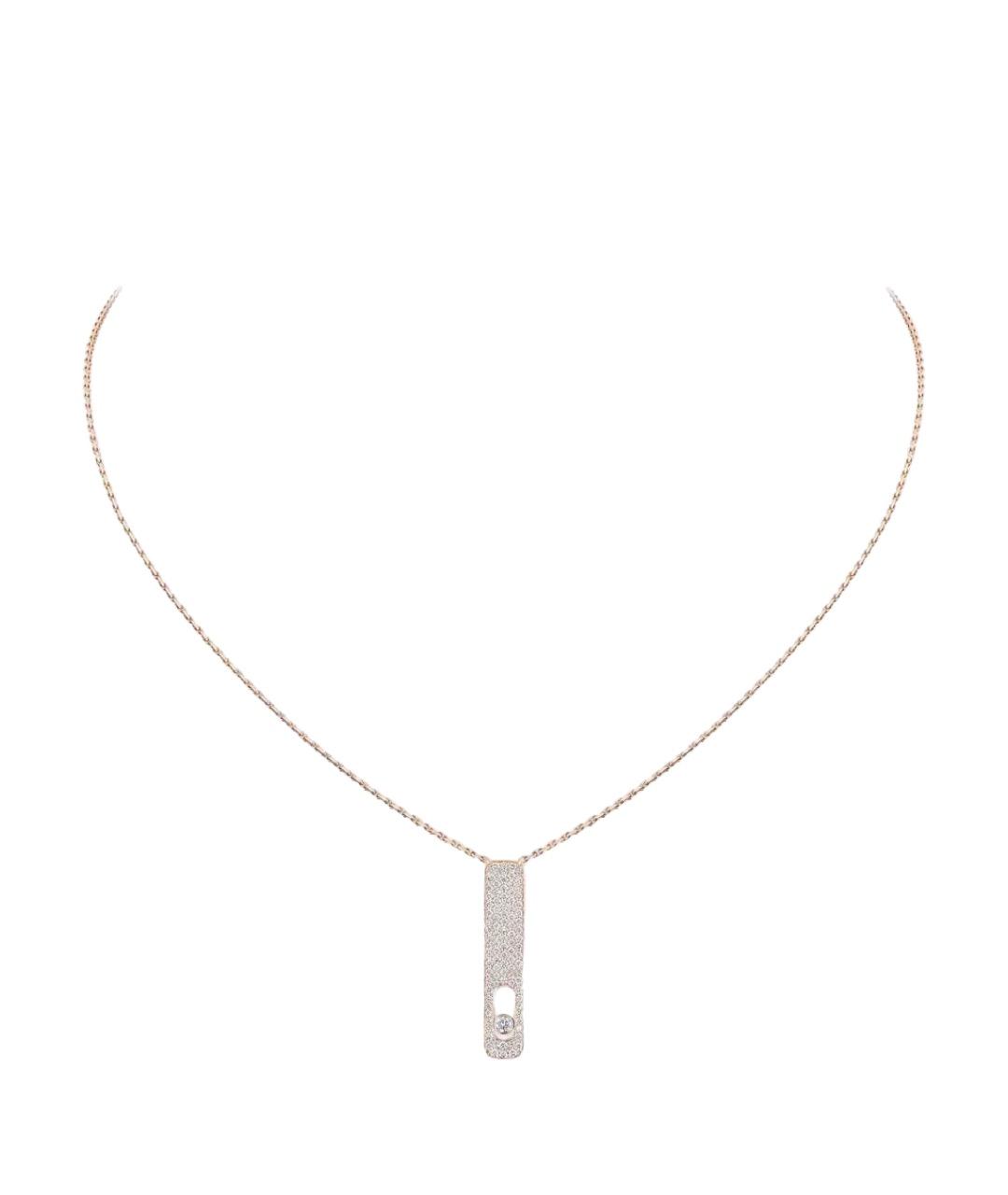 MESSIKA Золотое колье из розового золота, фото 6