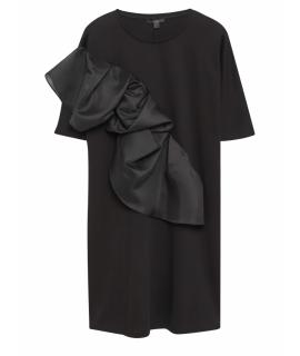 COS Коктейльное платье