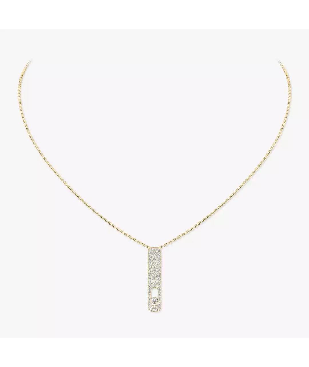 MESSIKA Золотое колье из желтого золота, фото 5