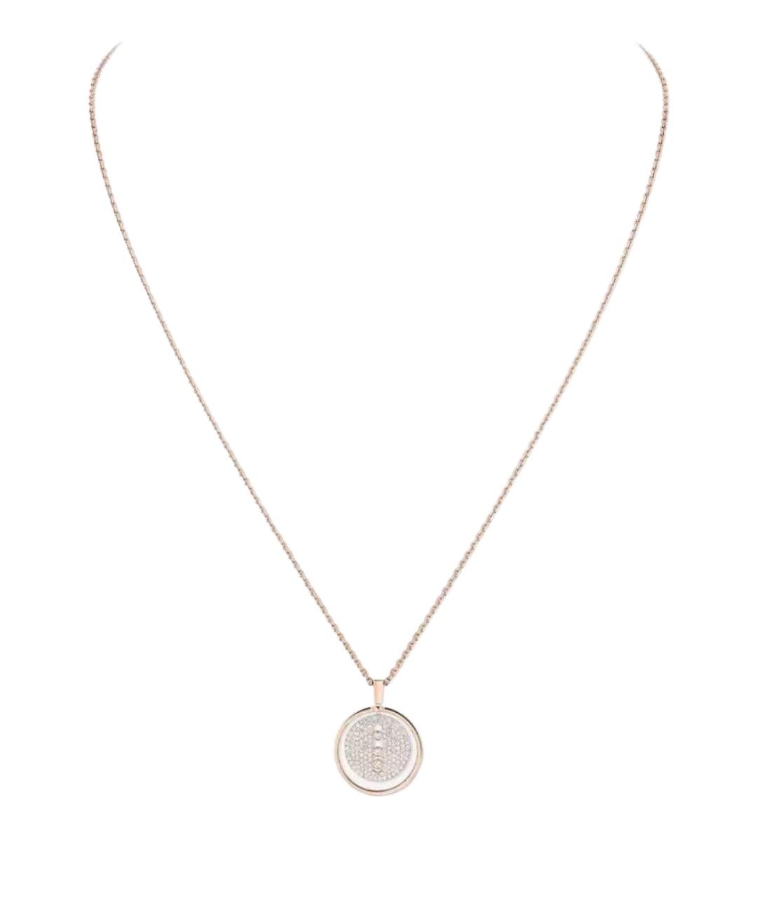 MESSIKA Золотое колье из розового золота, фото 1