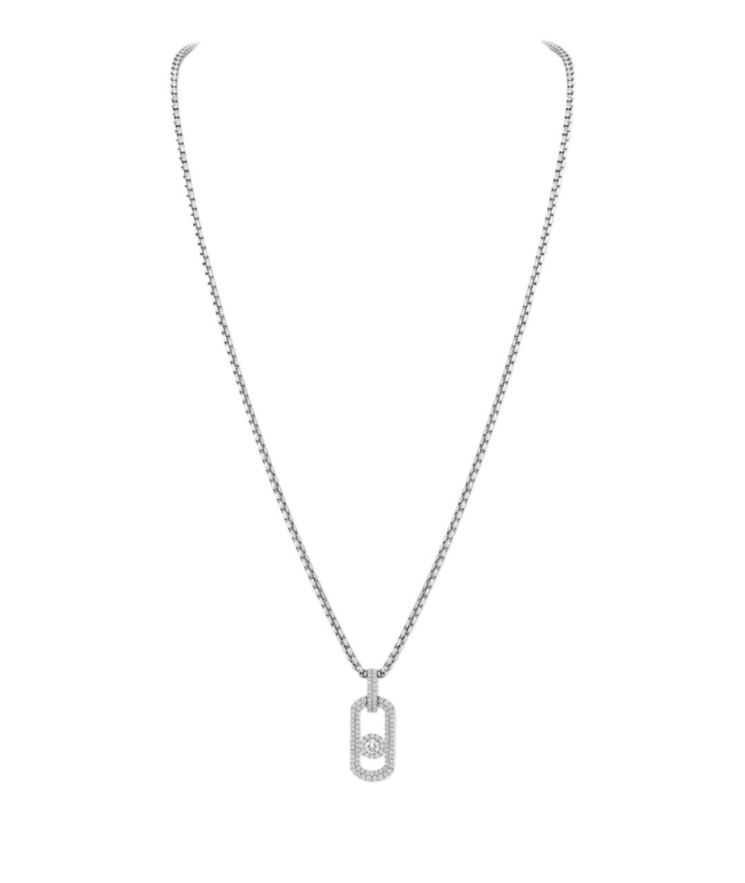 MESSIKA Серебряная цепочка/подвеска из белого золота, фото 7