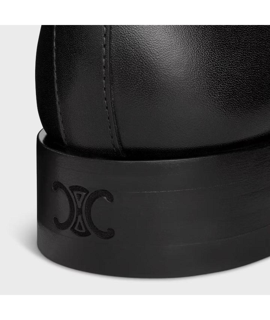 CELINE Черные кожаные сапоги, фото 5