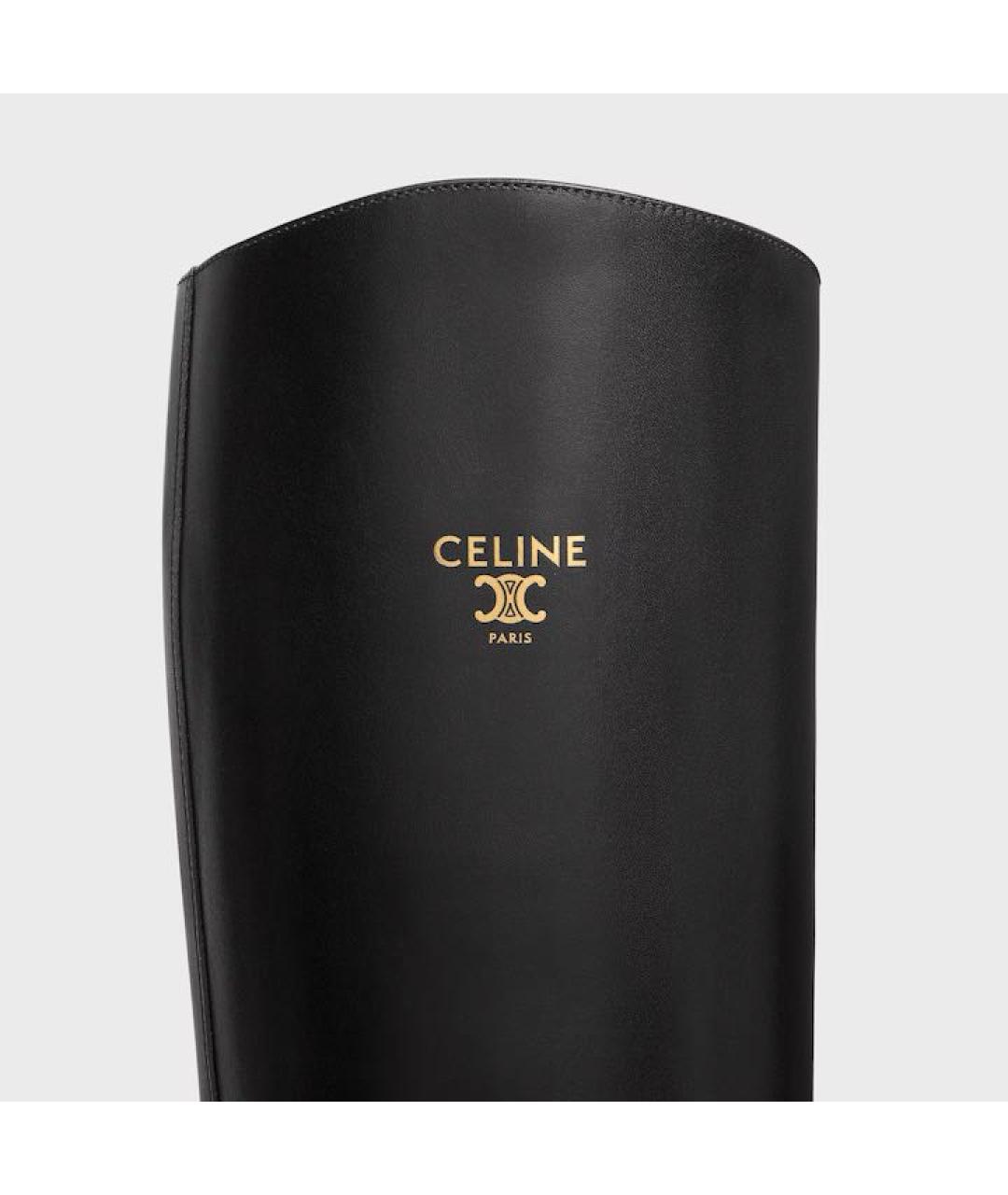 CELINE Черные кожаные сапоги, фото 4