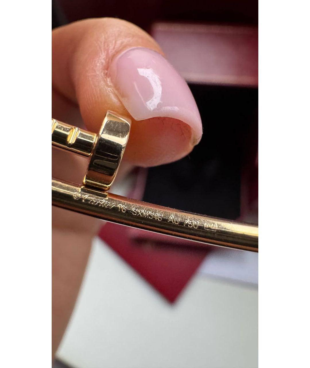 CARTIER Золотой браслет из желтого золота, фото 6