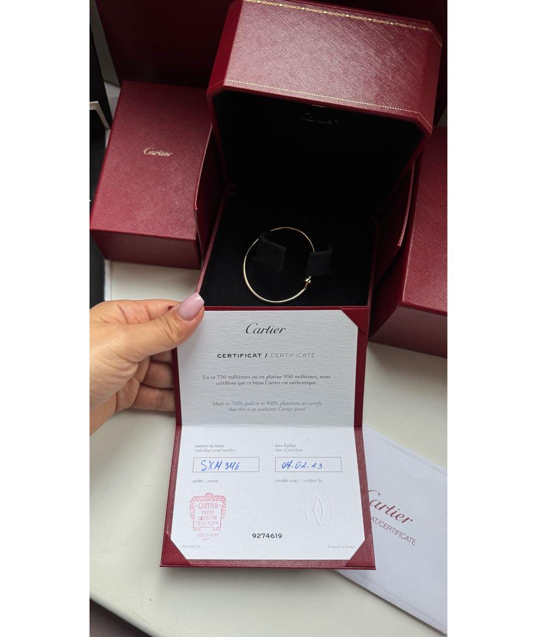 CARTIER Золотой браслет из желтого золота, фото 5