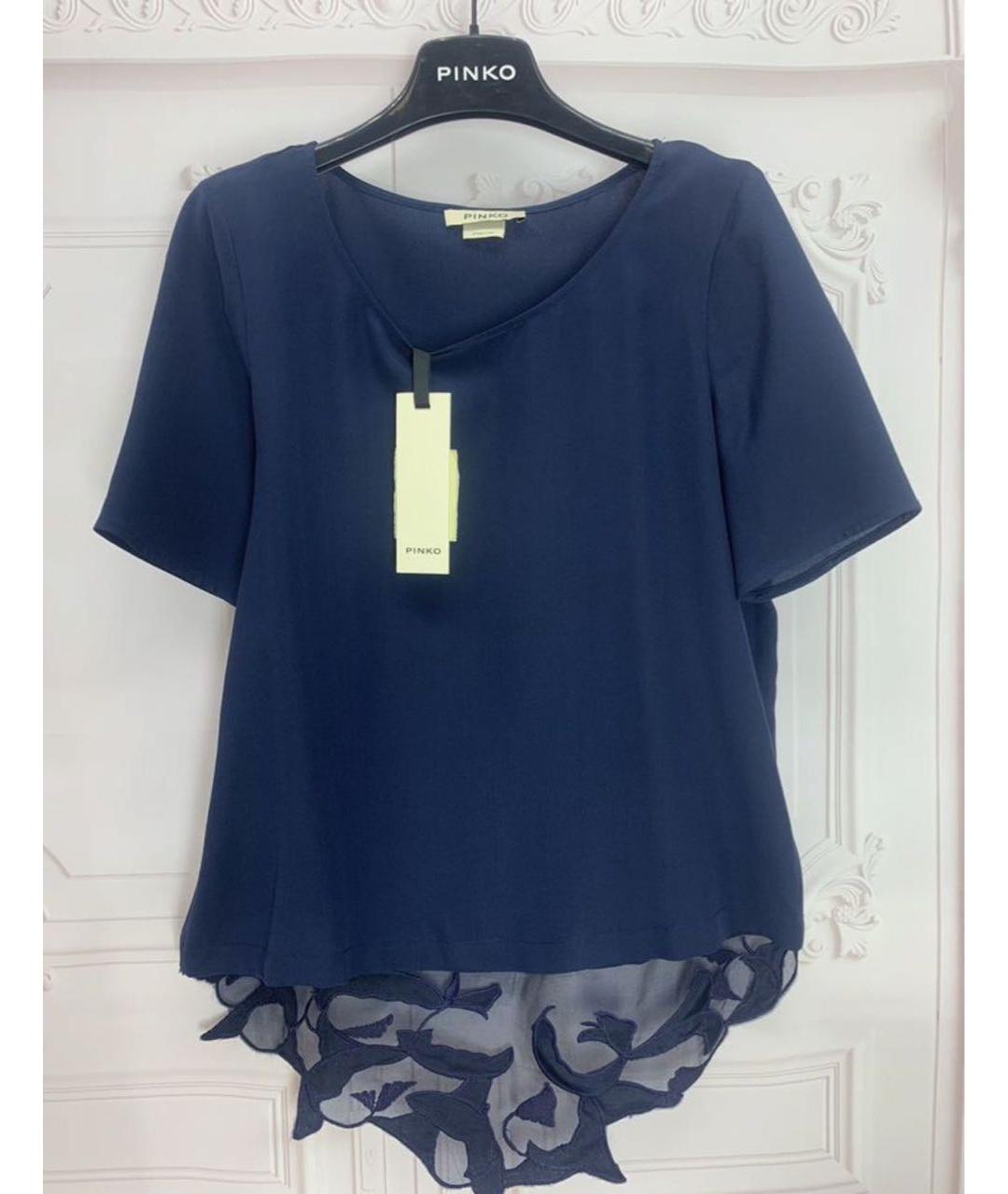 PINKO Темно-синяя шелковая блузы, фото 5