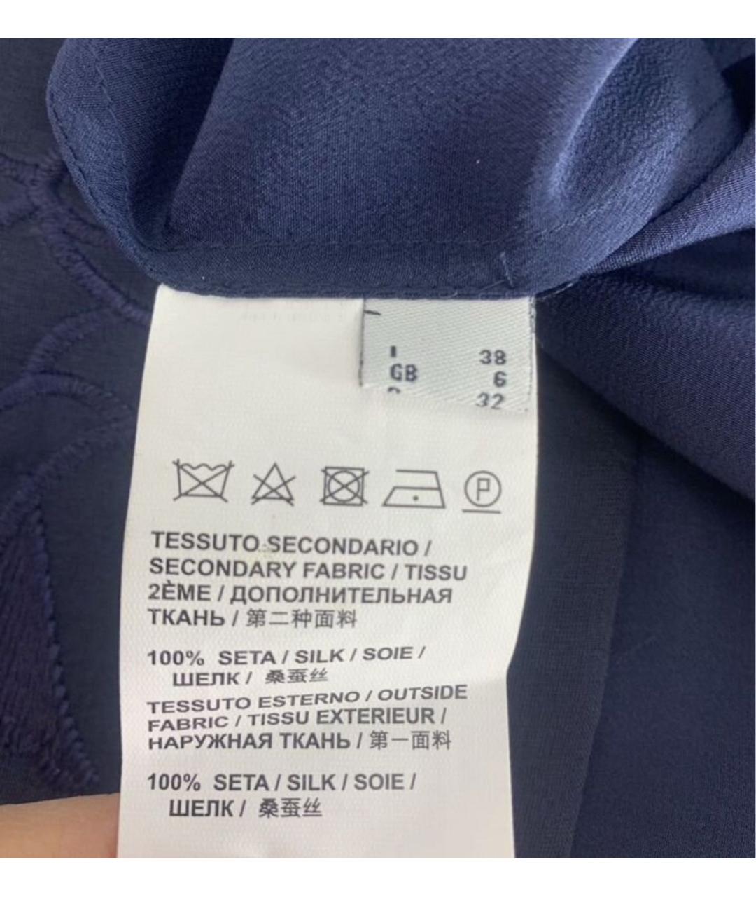 PINKO Темно-синяя шелковая блузы, фото 6