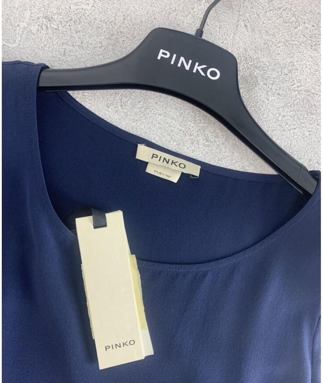 PINKO Темно-синяя шелковая блузы, фото 3