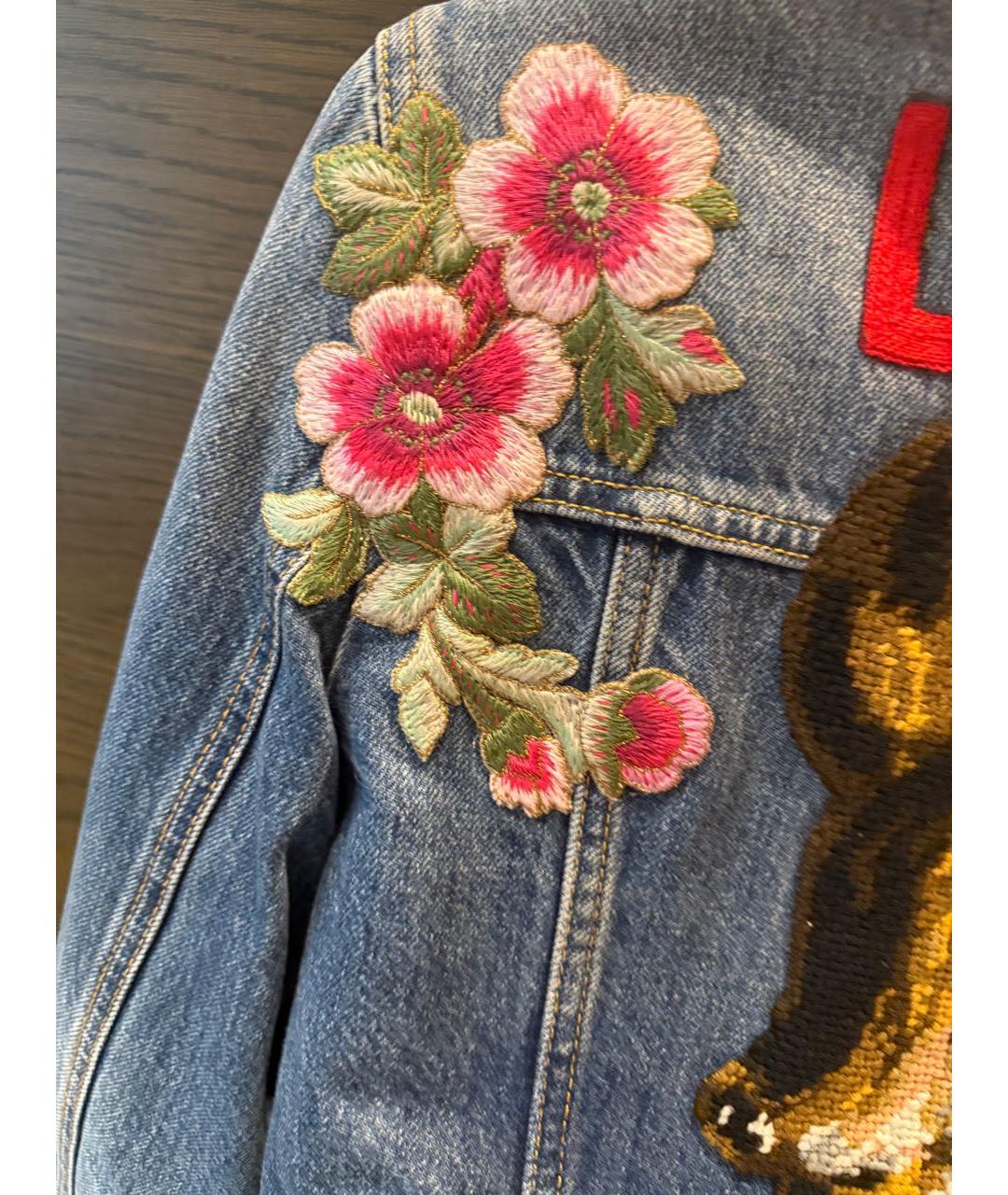 Изображение продукта