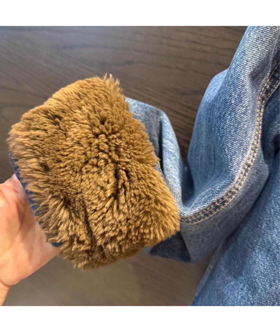 Изображение продукта