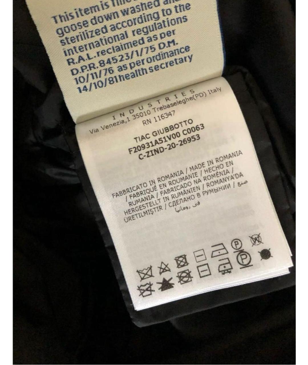 MONCLER Черный полиамидовый пуховик, фото 7