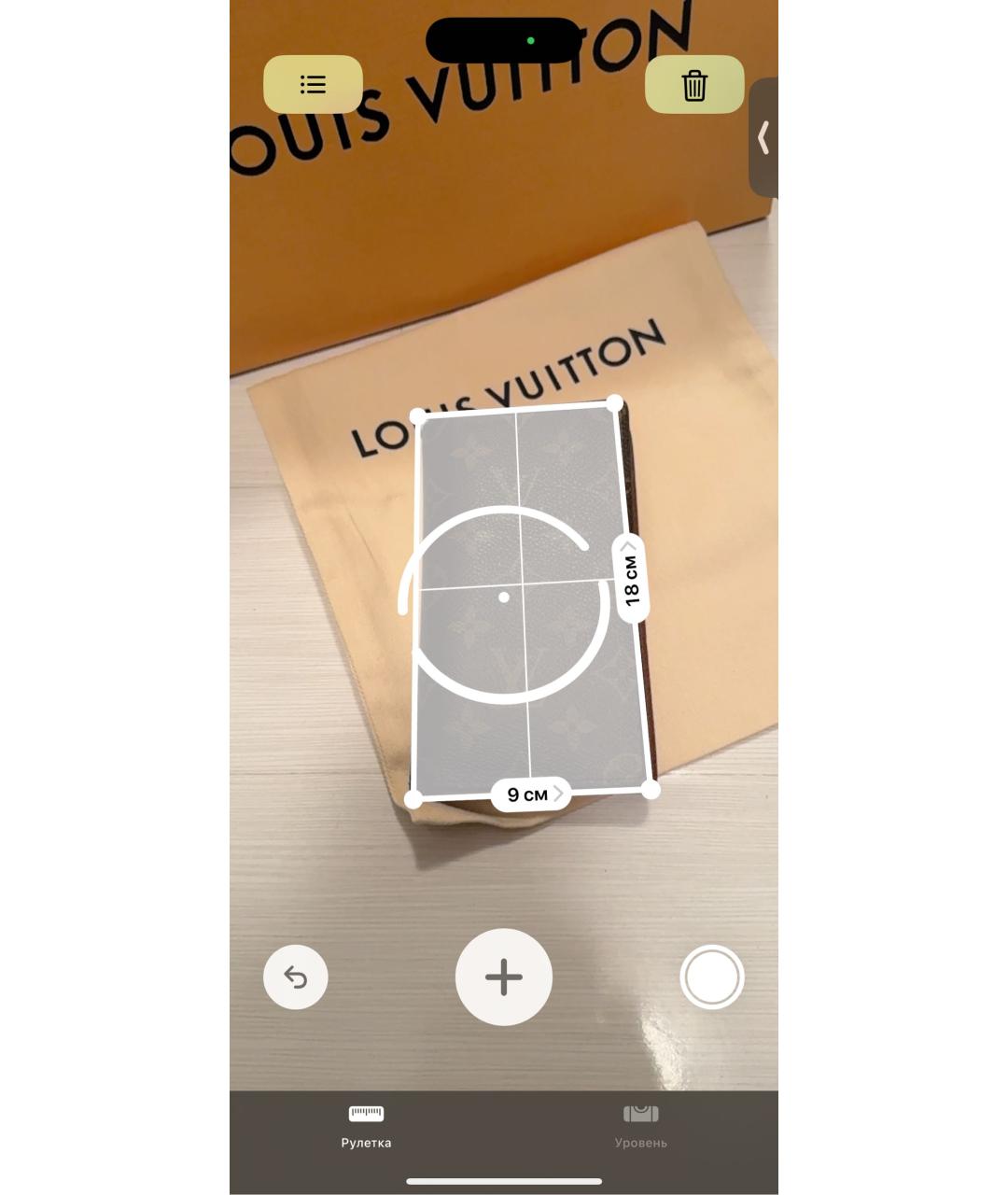 Изображение продукта