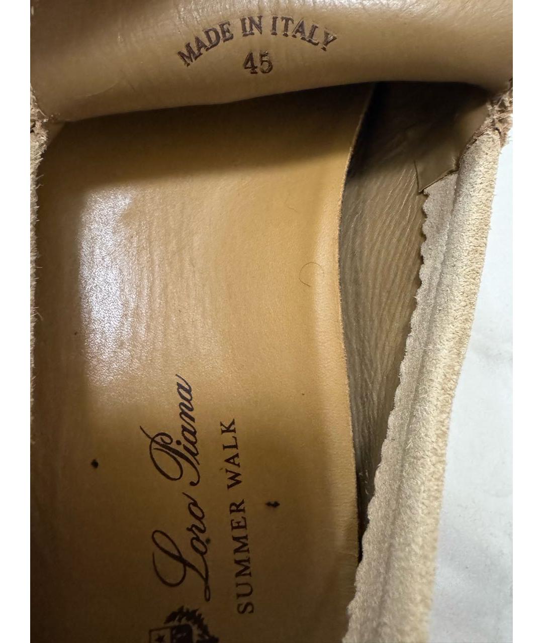 LORO PIANA Бежевые замшевые лоферы, фото 5