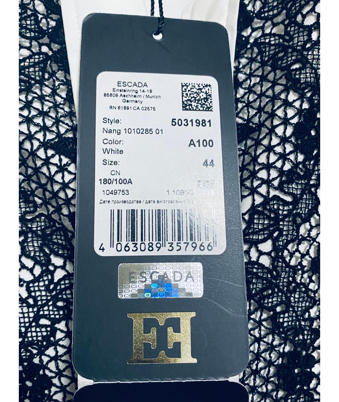 ESCADA Мульти хлопко-эластановый костюм с юбками, фото 2