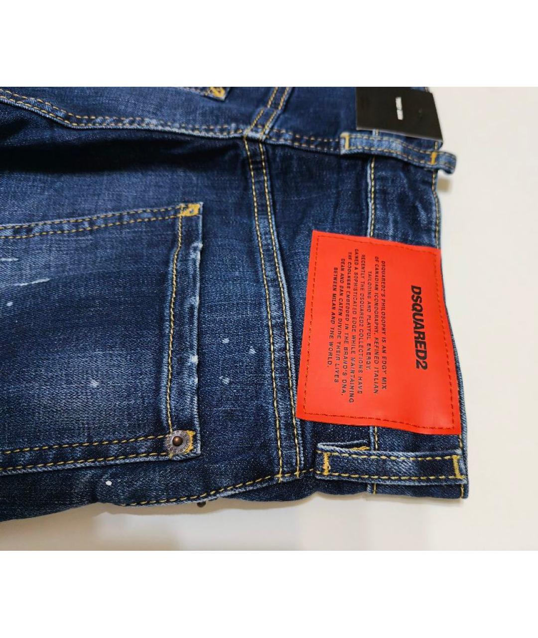DSQUARED2 Темно-синие хлопковые детские джинсы, фото 6