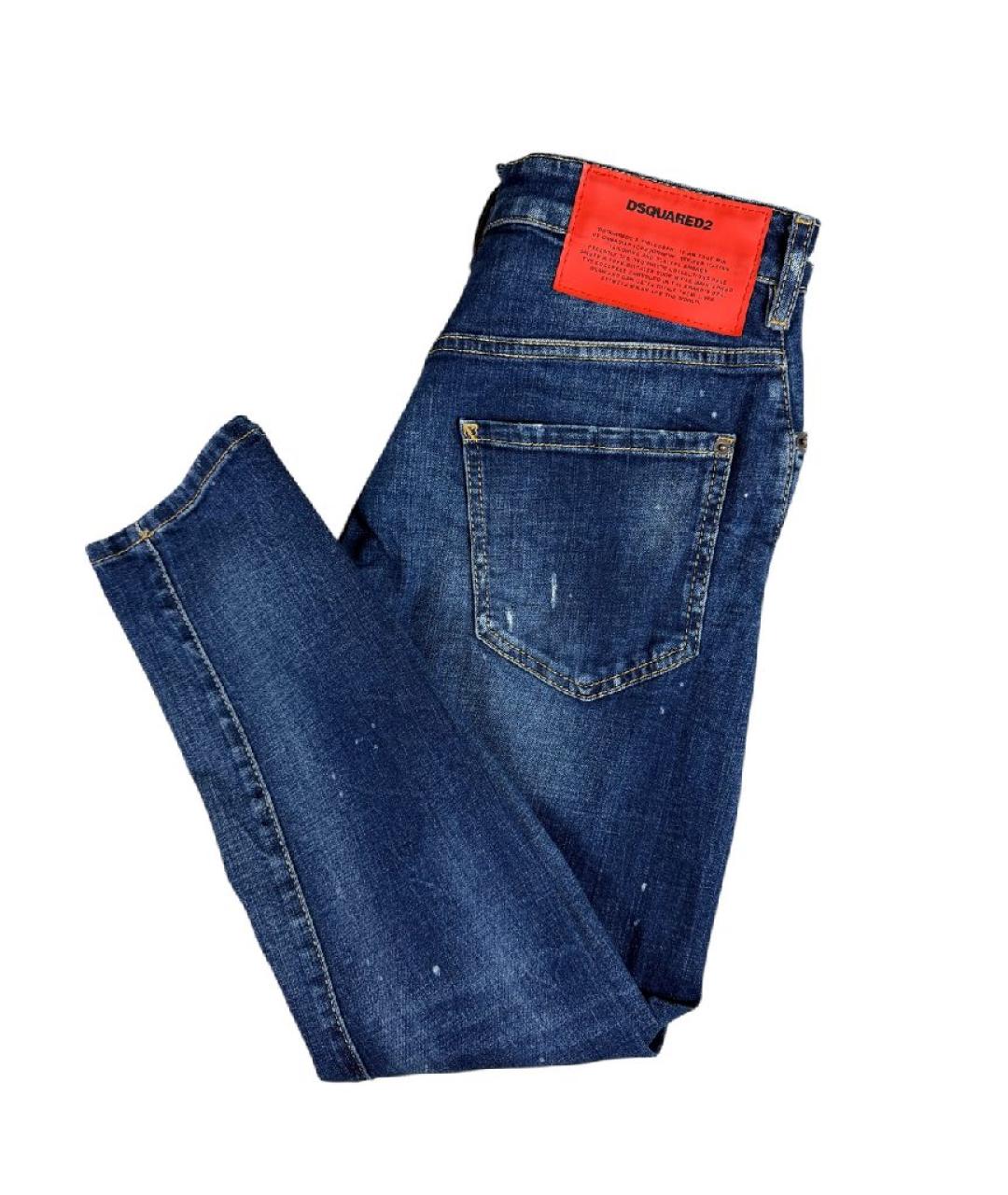 DSQUARED2 Темно-синие хлопковые детские джинсы, фото 3