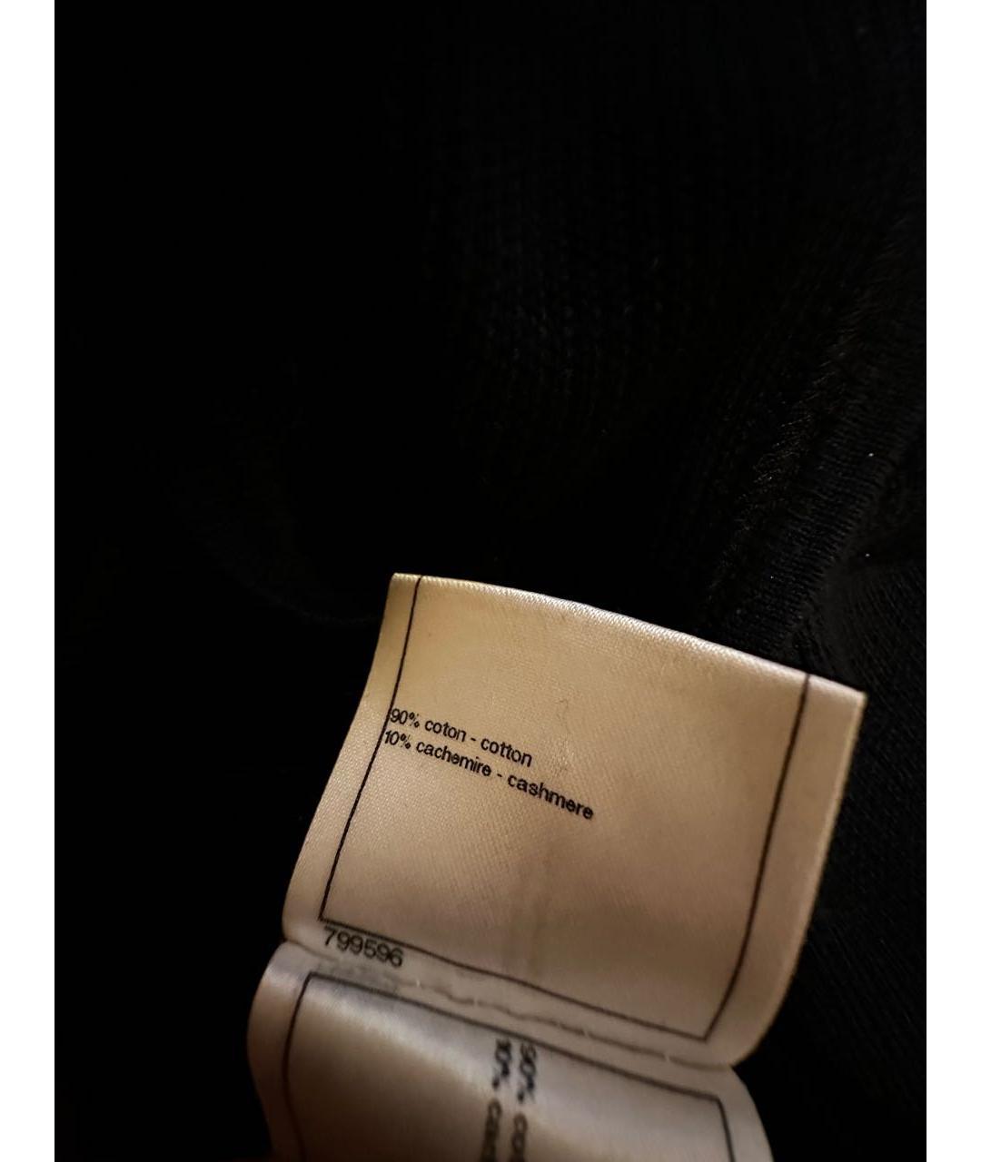 CHANEL Темно-синее хлопковое повседневное платье, фото 5