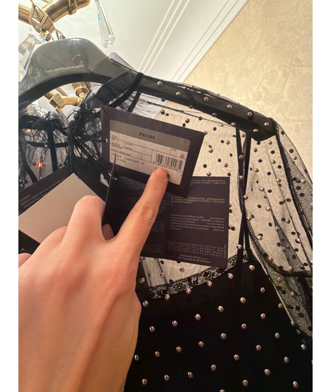 PRADA Черная сетчатая блузы, фото 8