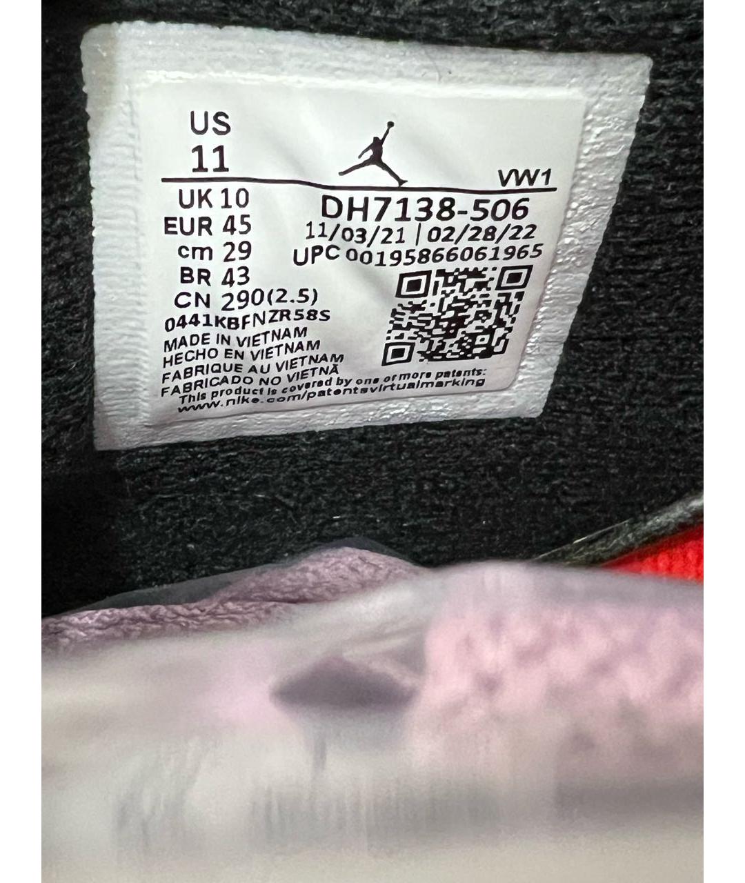 JORDAN Розовые текстильные низкие кроссовки / кеды, фото 5